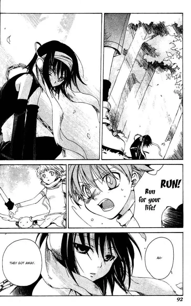 Beyond the Beyond Chapter 3 13